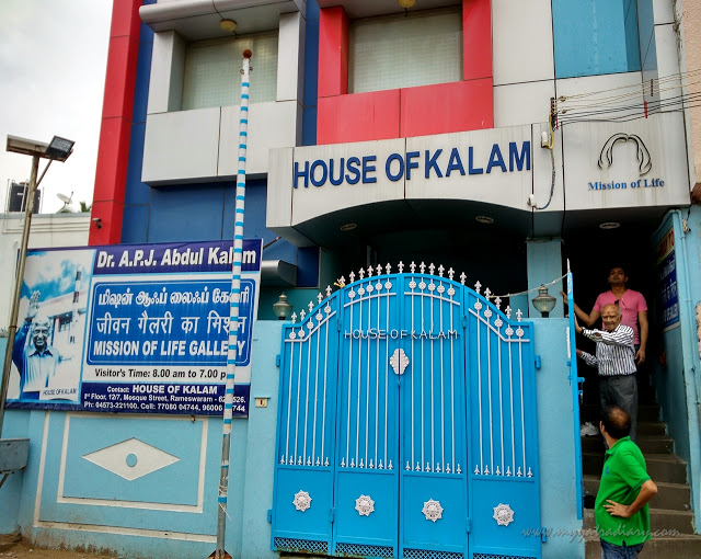 Abdul Kalam House